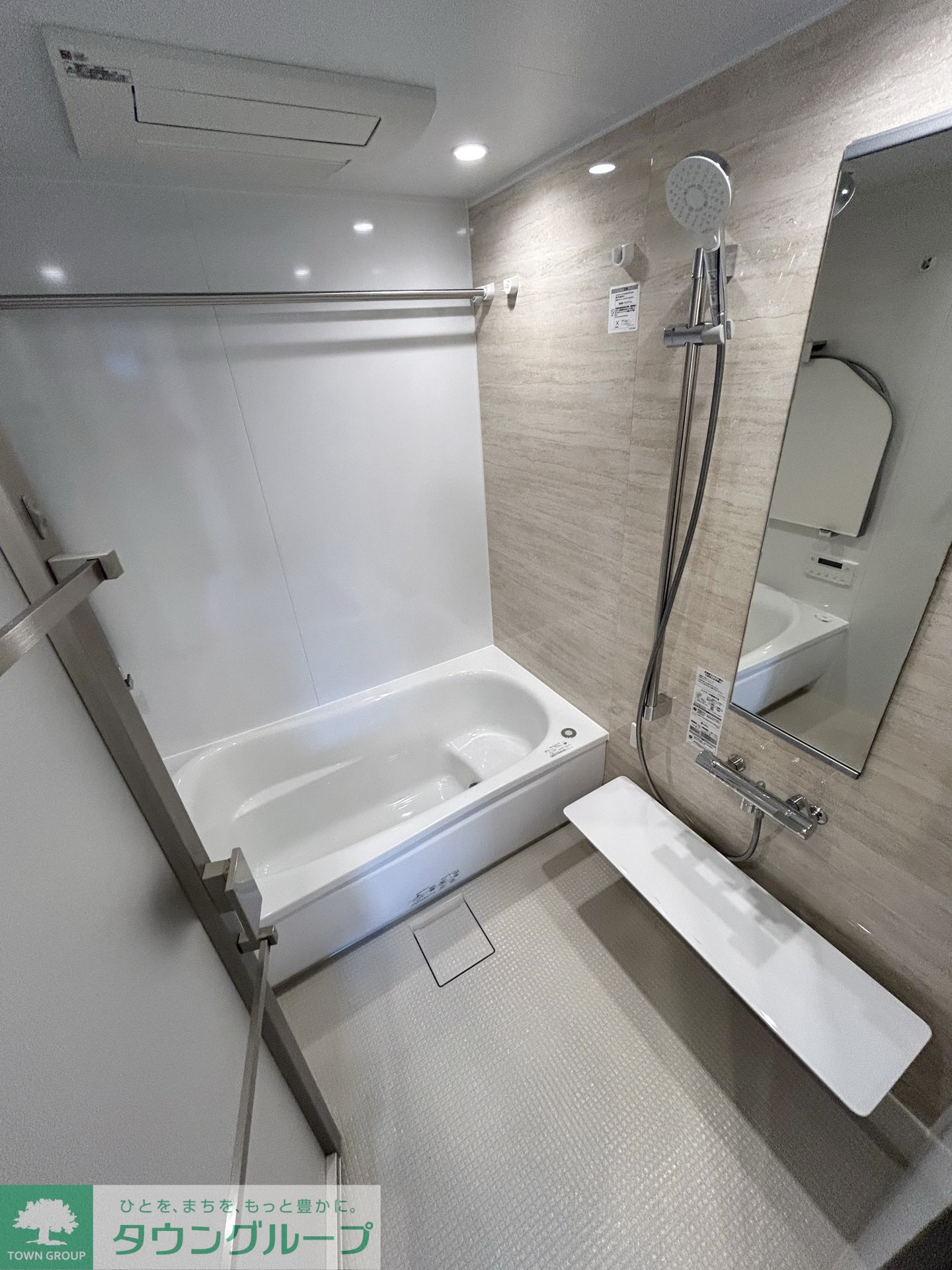 シャワールーム