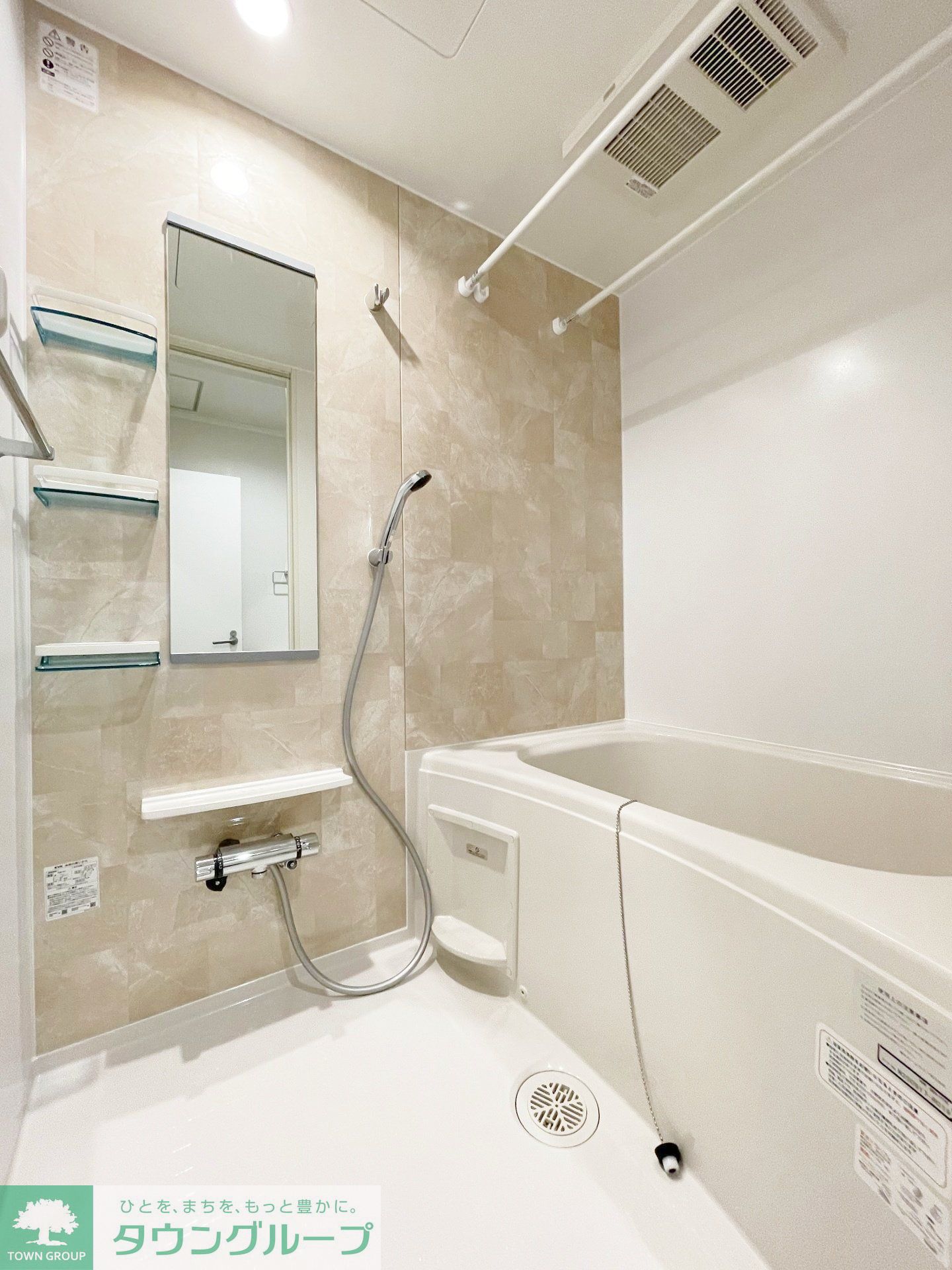 シャワールーム