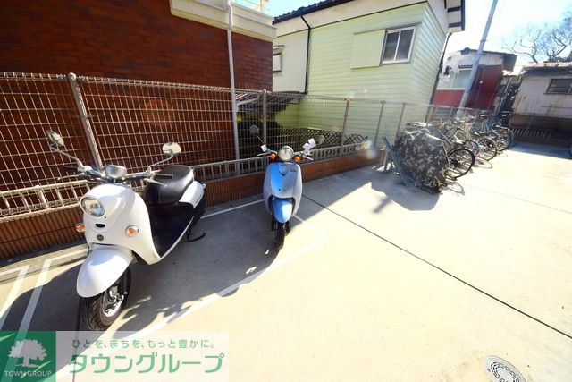 その他
