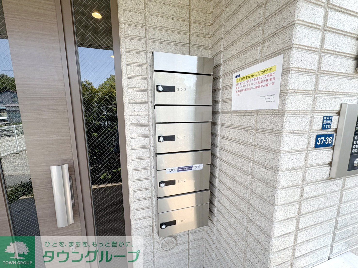 建物エントランス