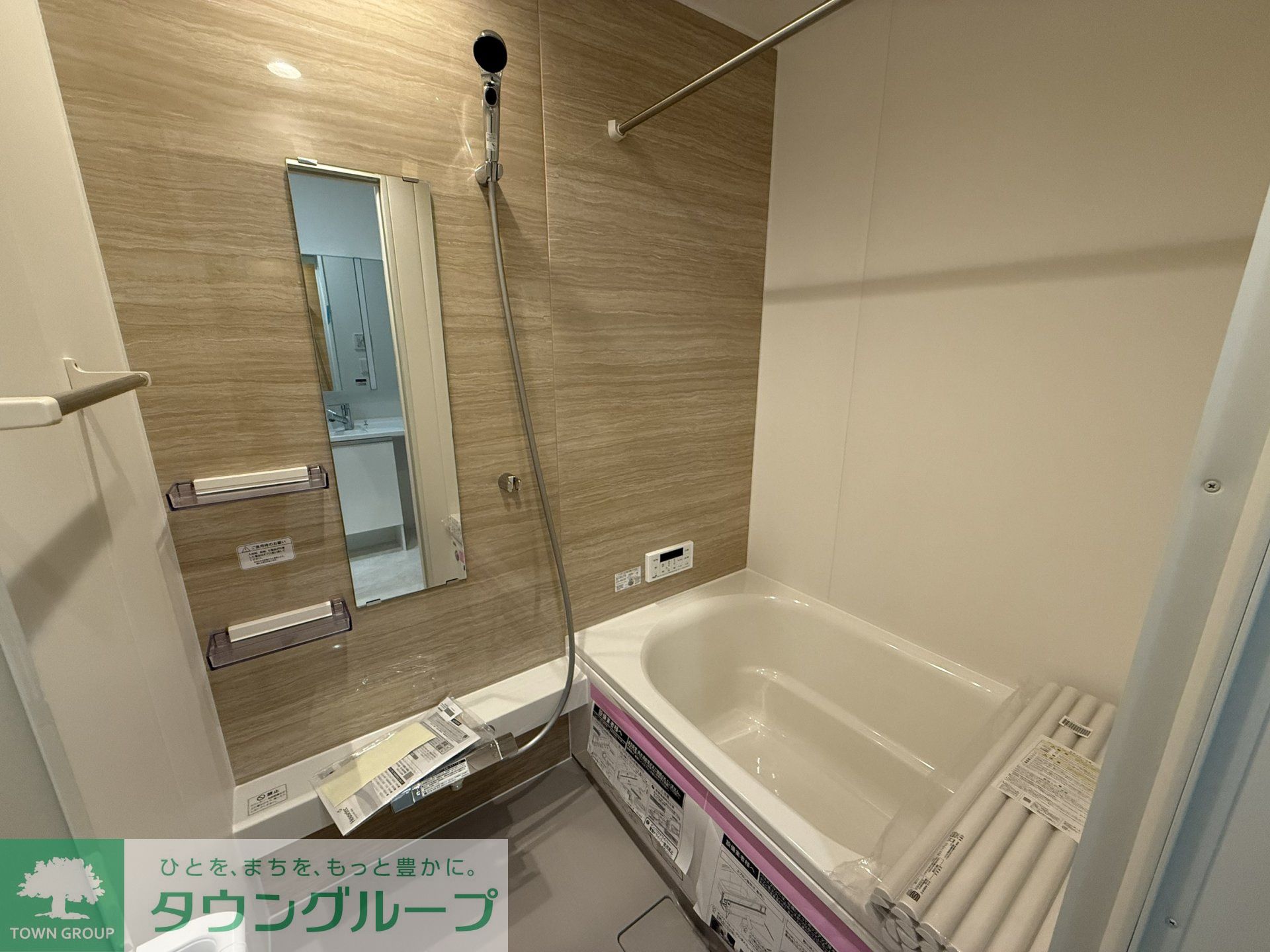 シャワールーム