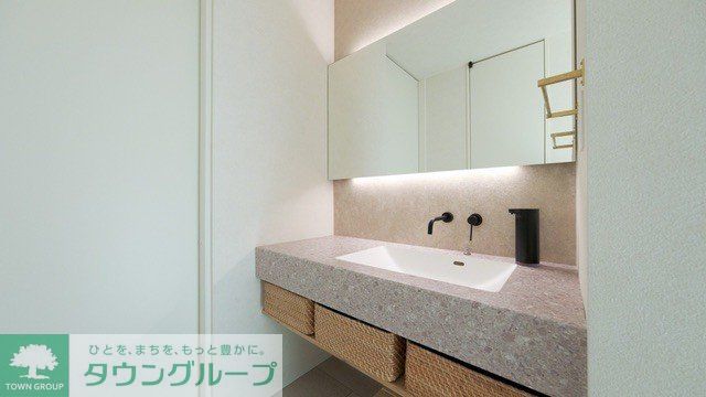 洗面設備