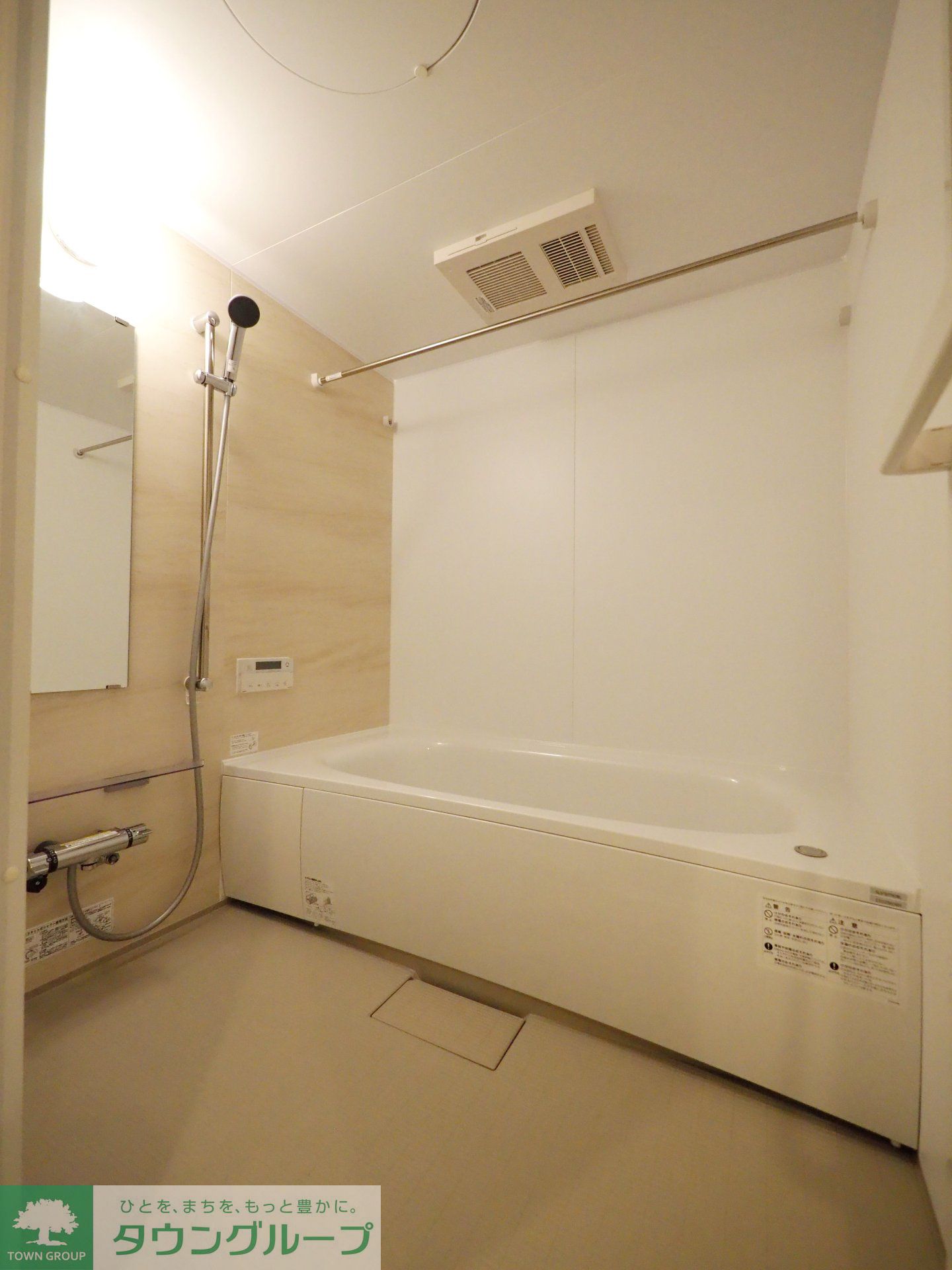 シャワールーム