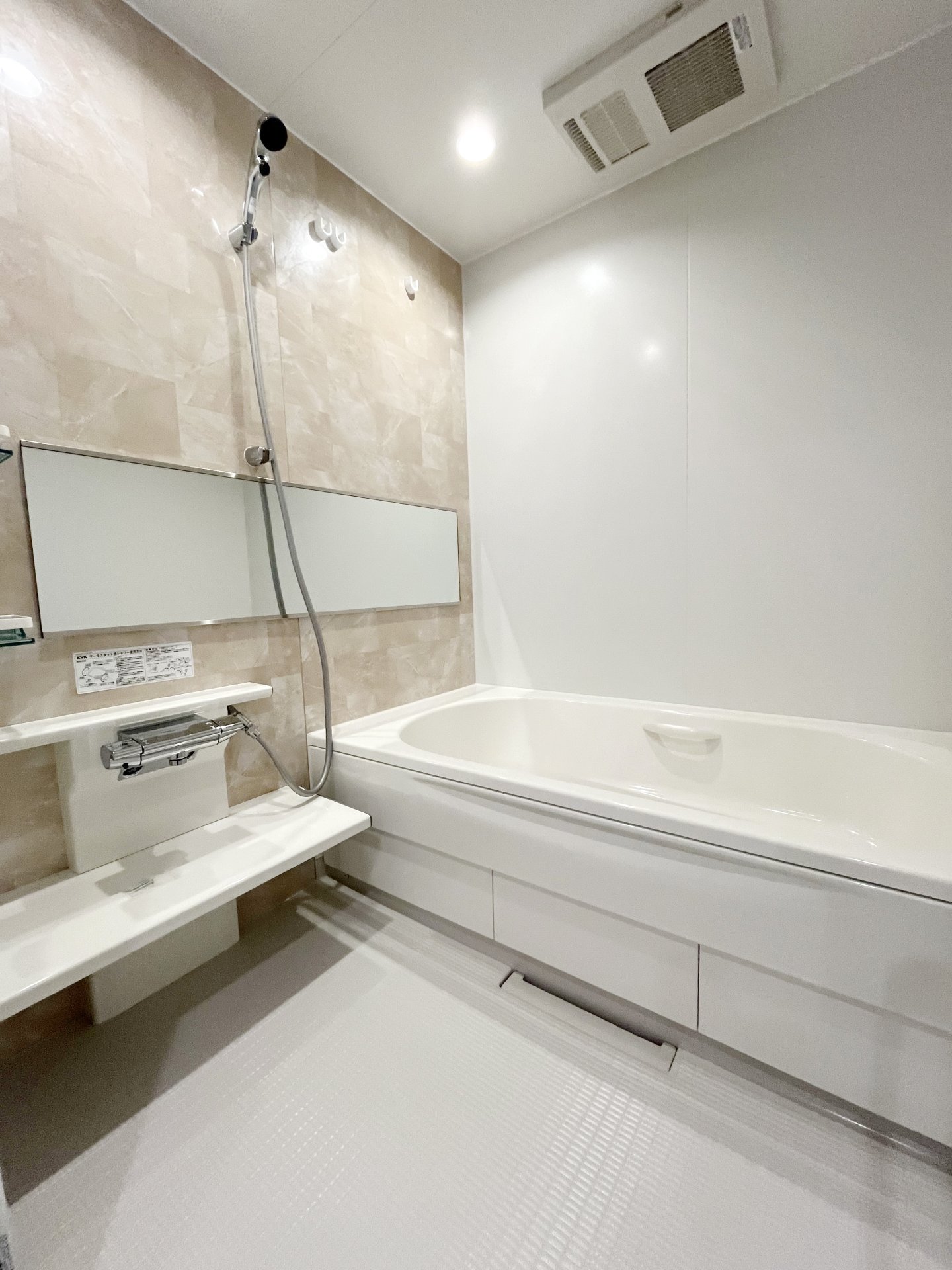 シャワールーム