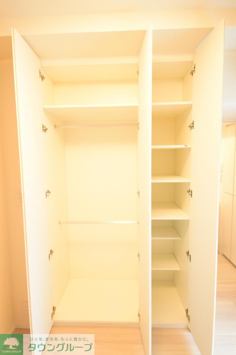 収納