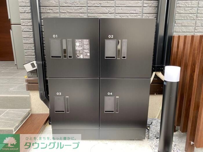その他