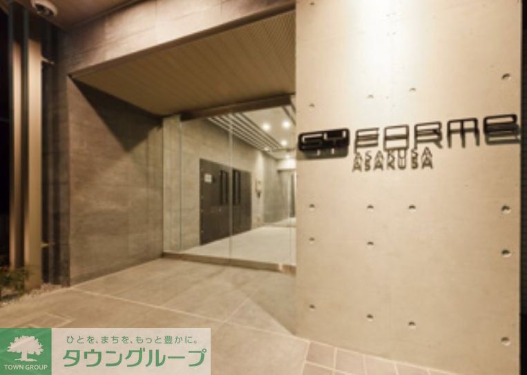 建物エントランス