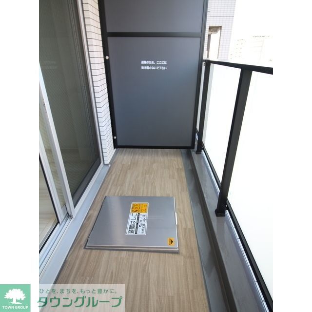 バルコニー
