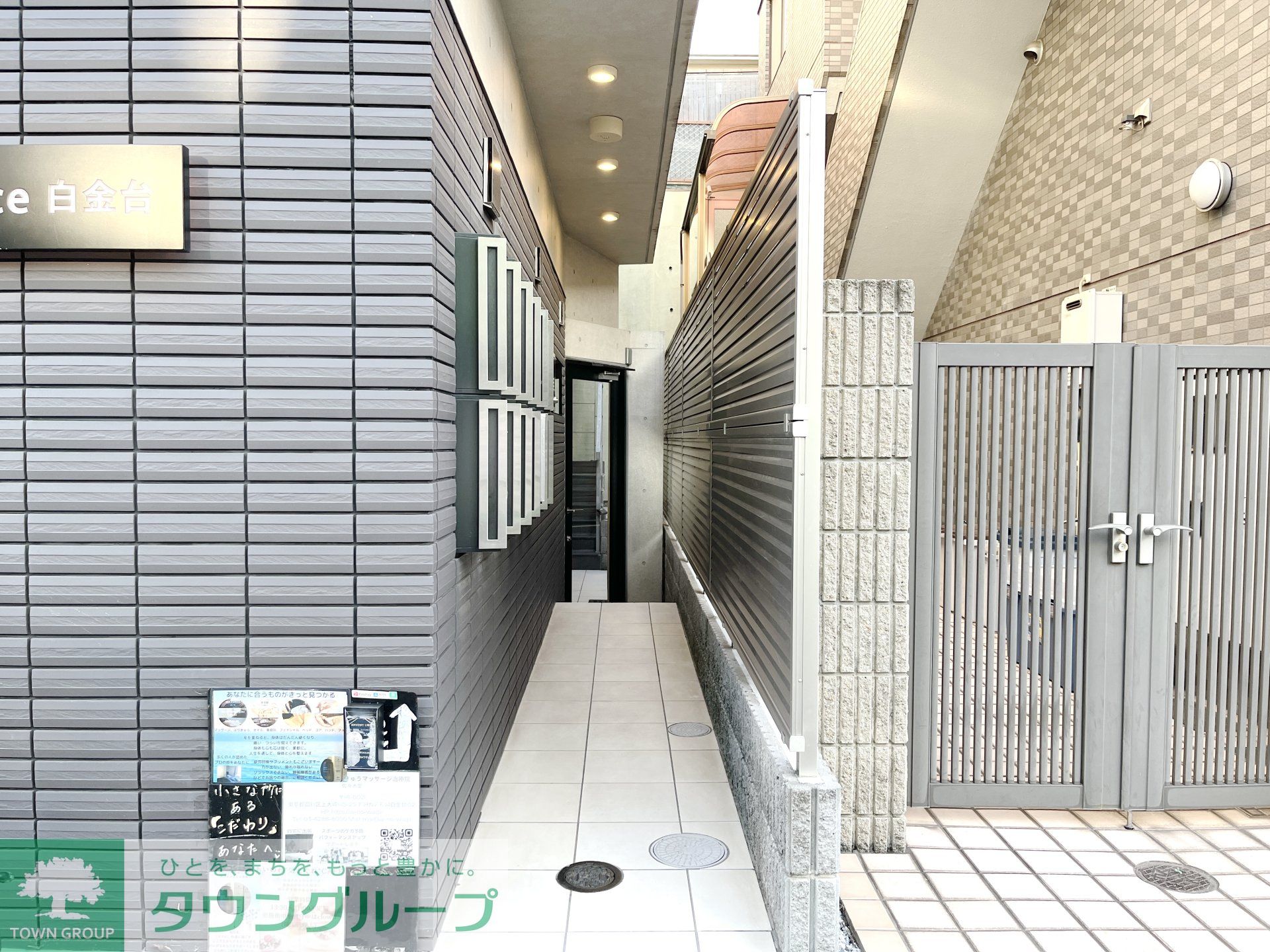 建物エントランス