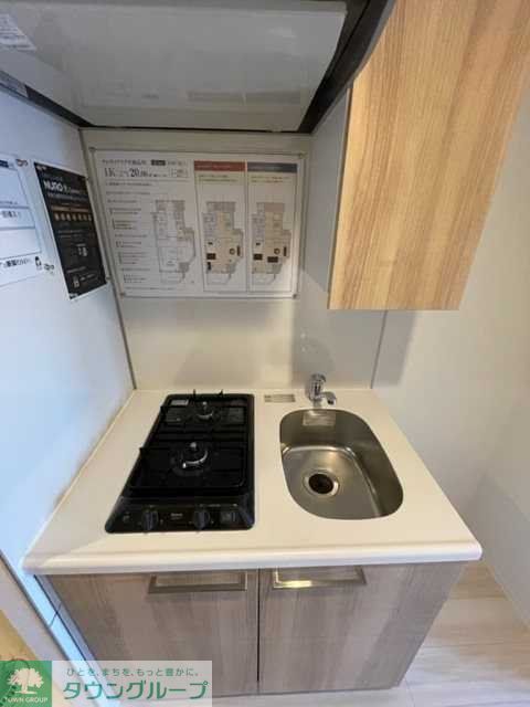 キッチン