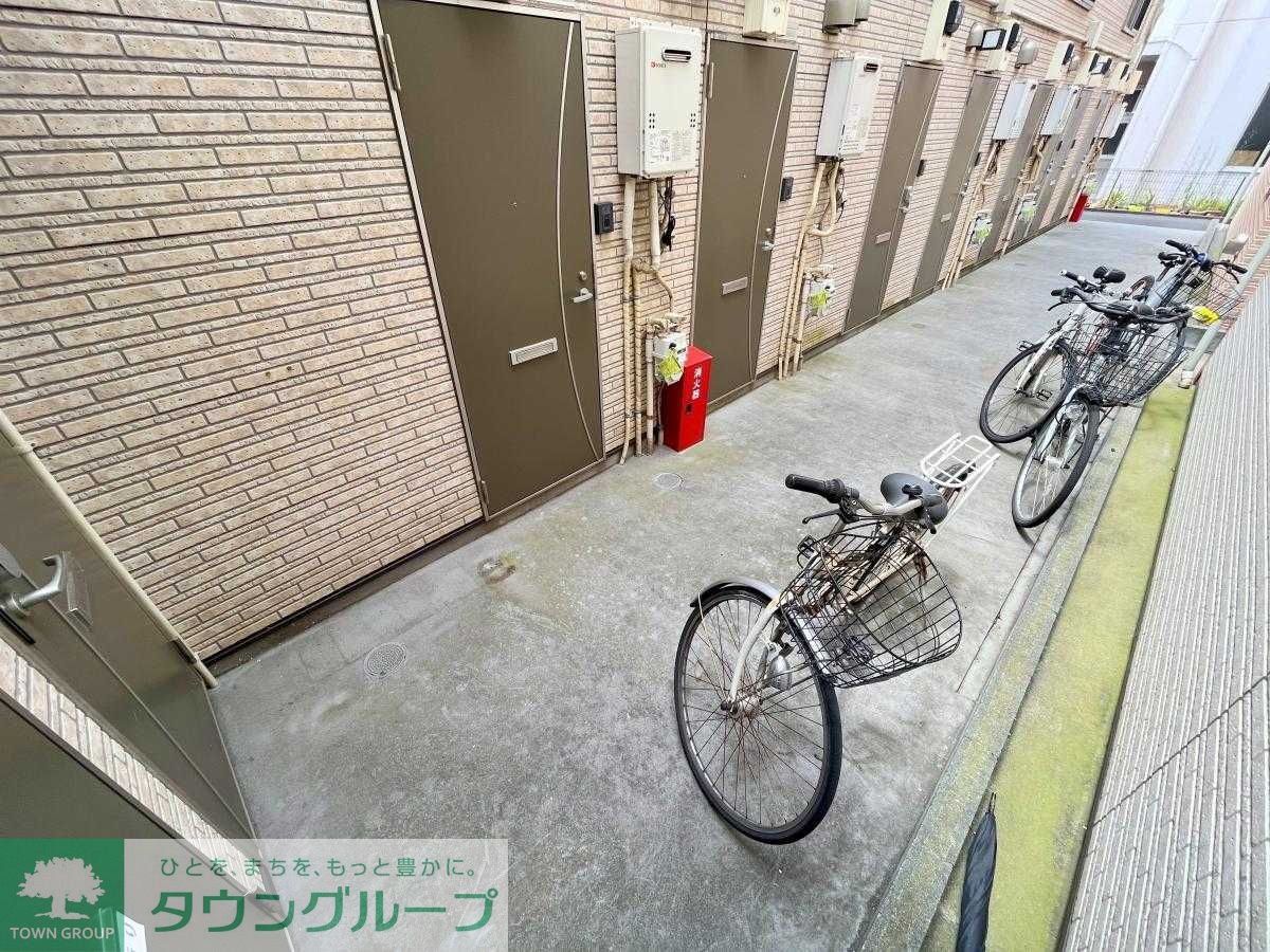 その他