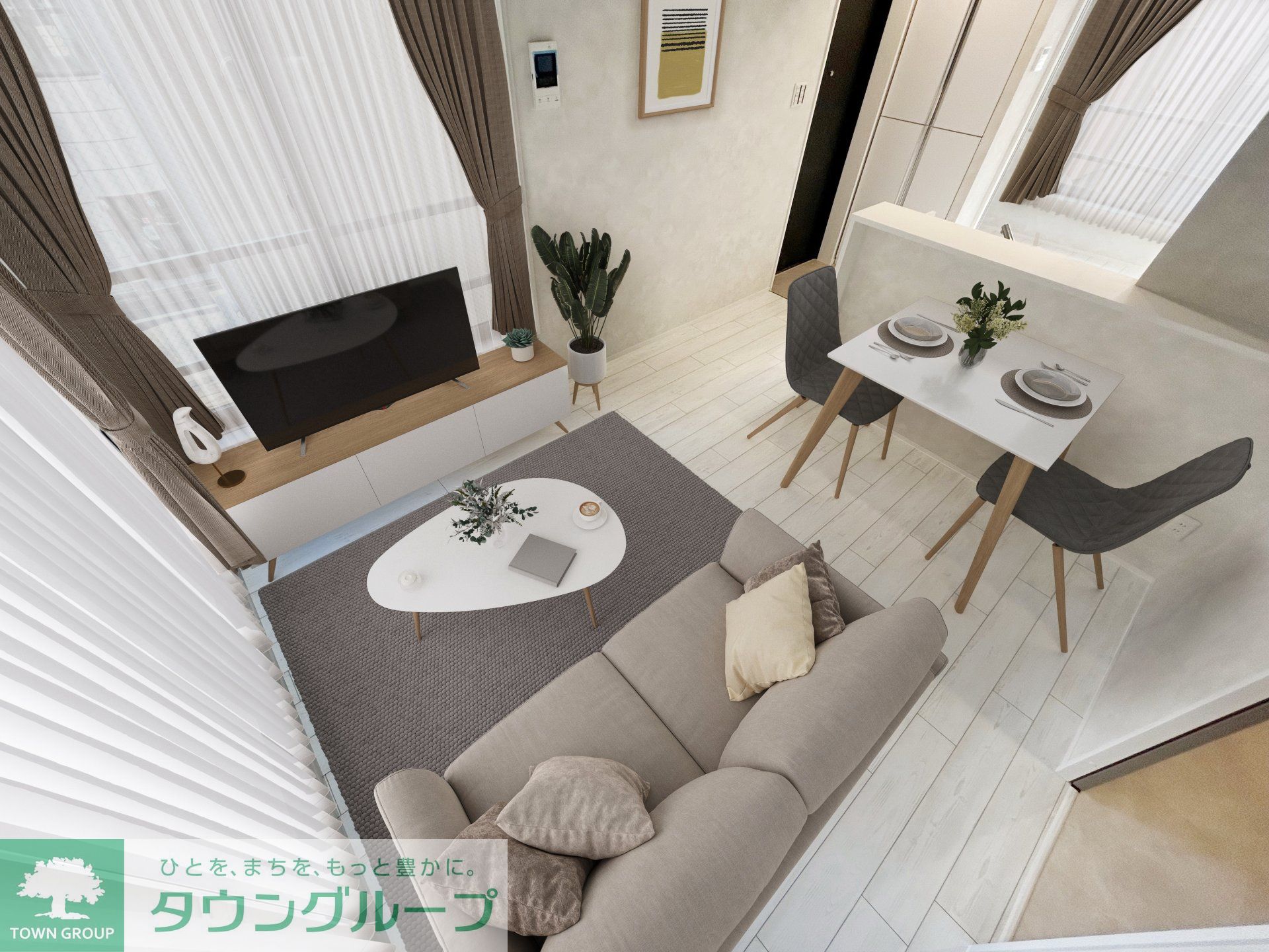 居室・リビング