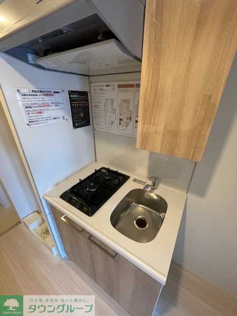 キッチン