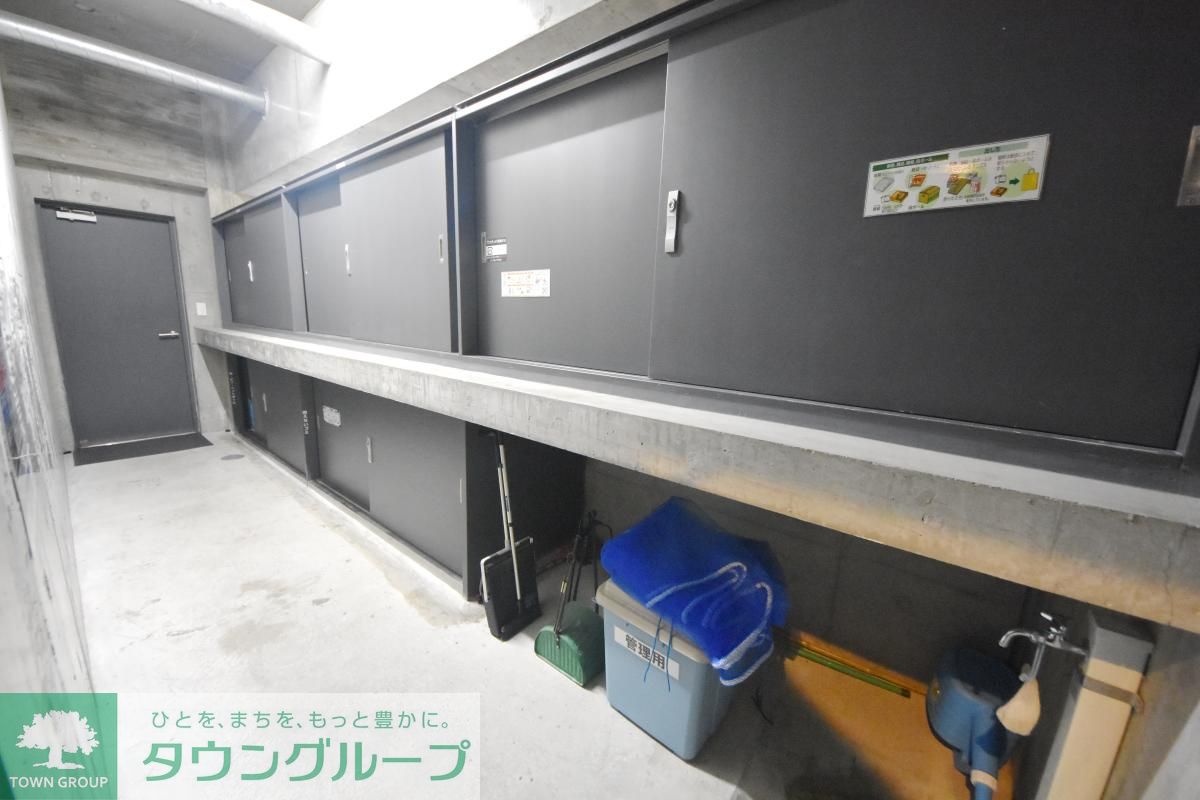 その他