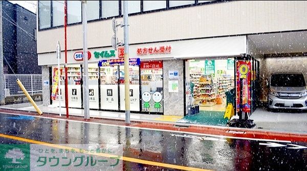 周辺