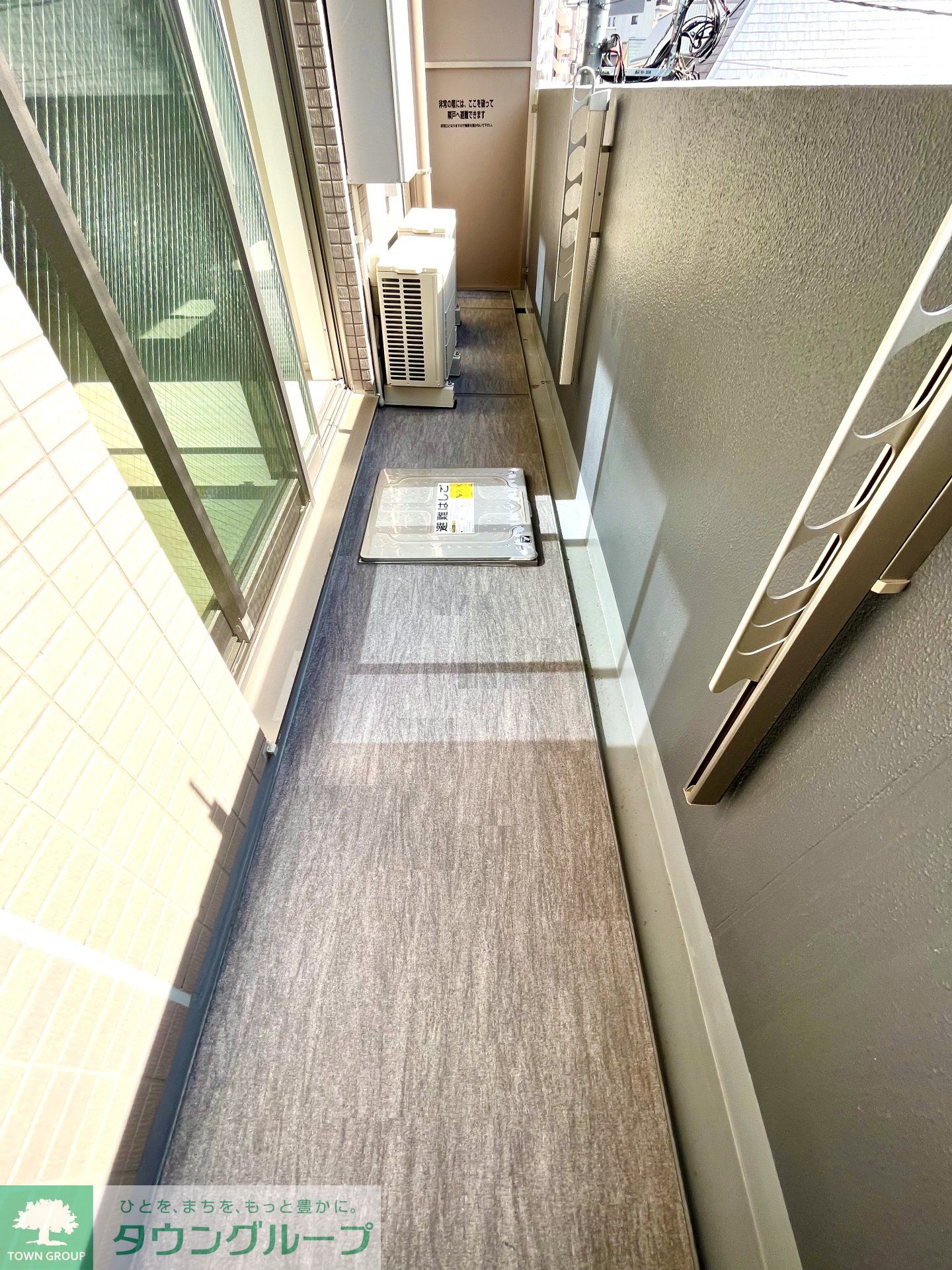 バルコニー