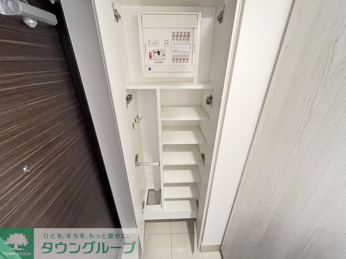収納