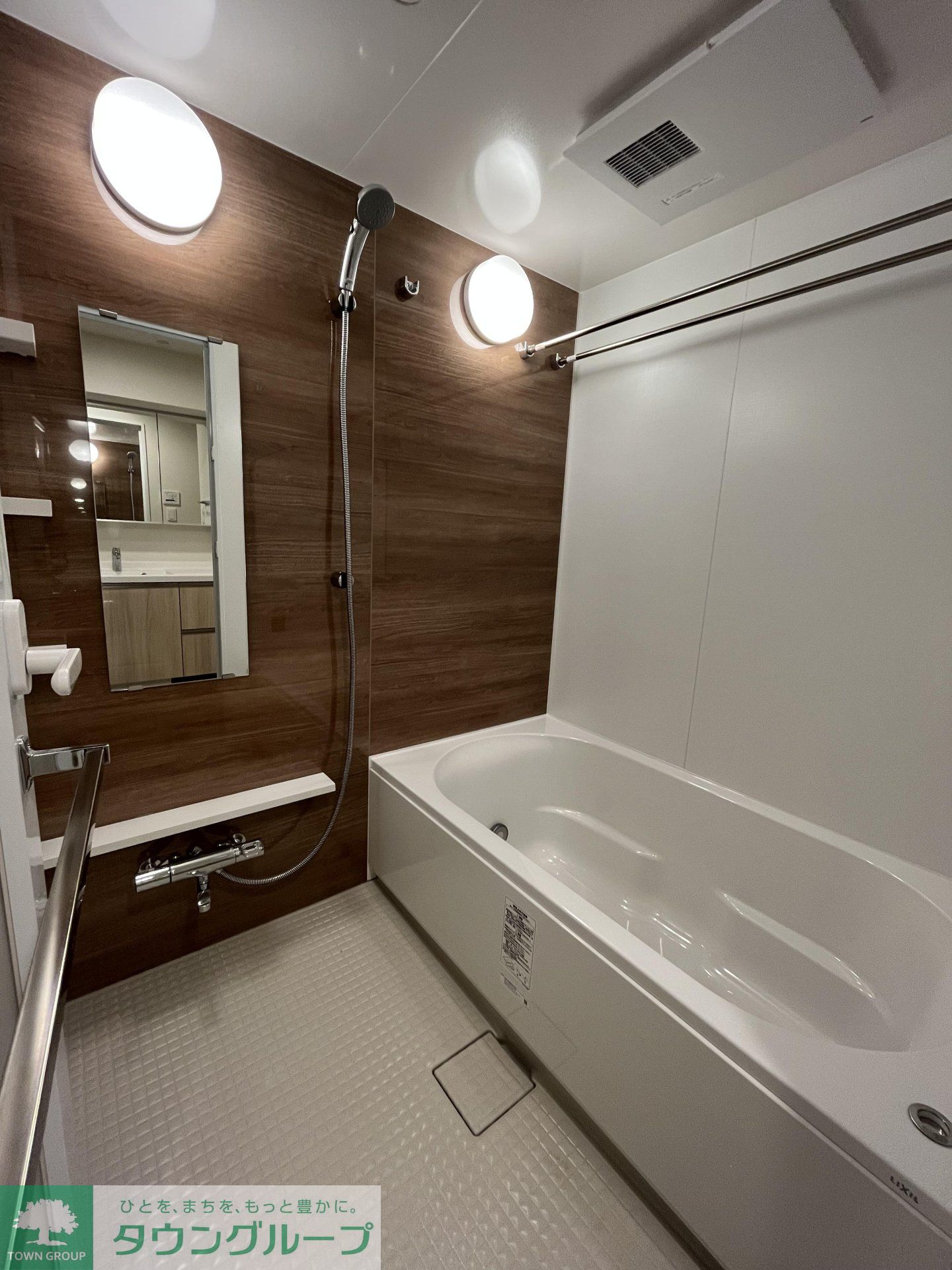 シャワールーム