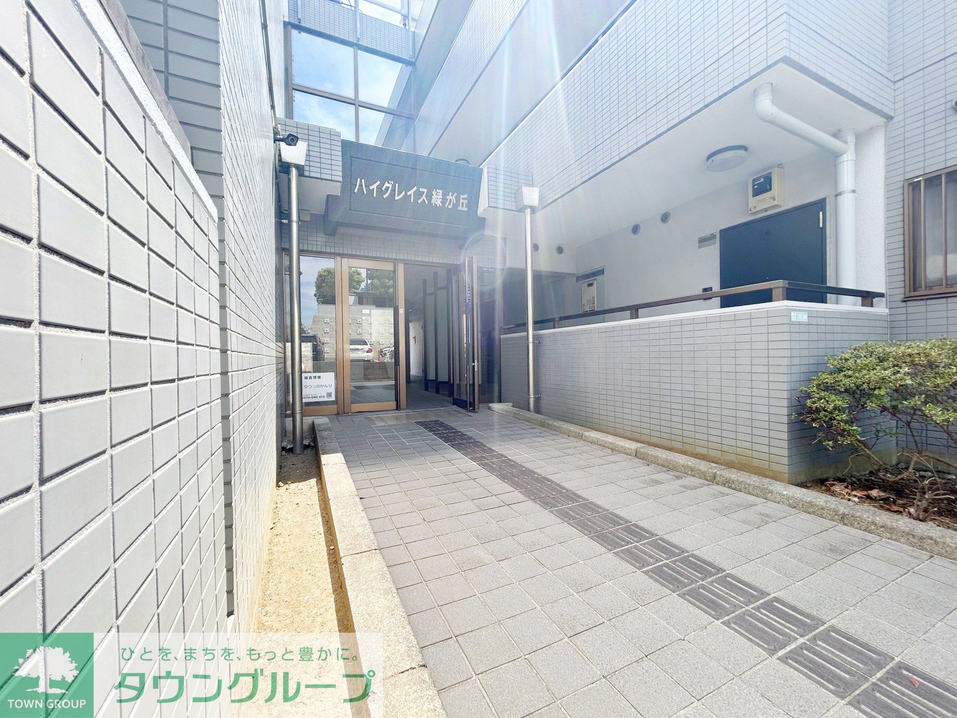 建物エントランス