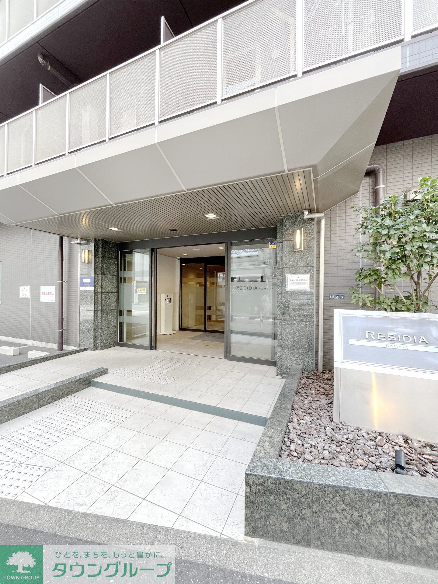 建物エントランス