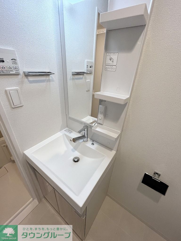 洗面設備