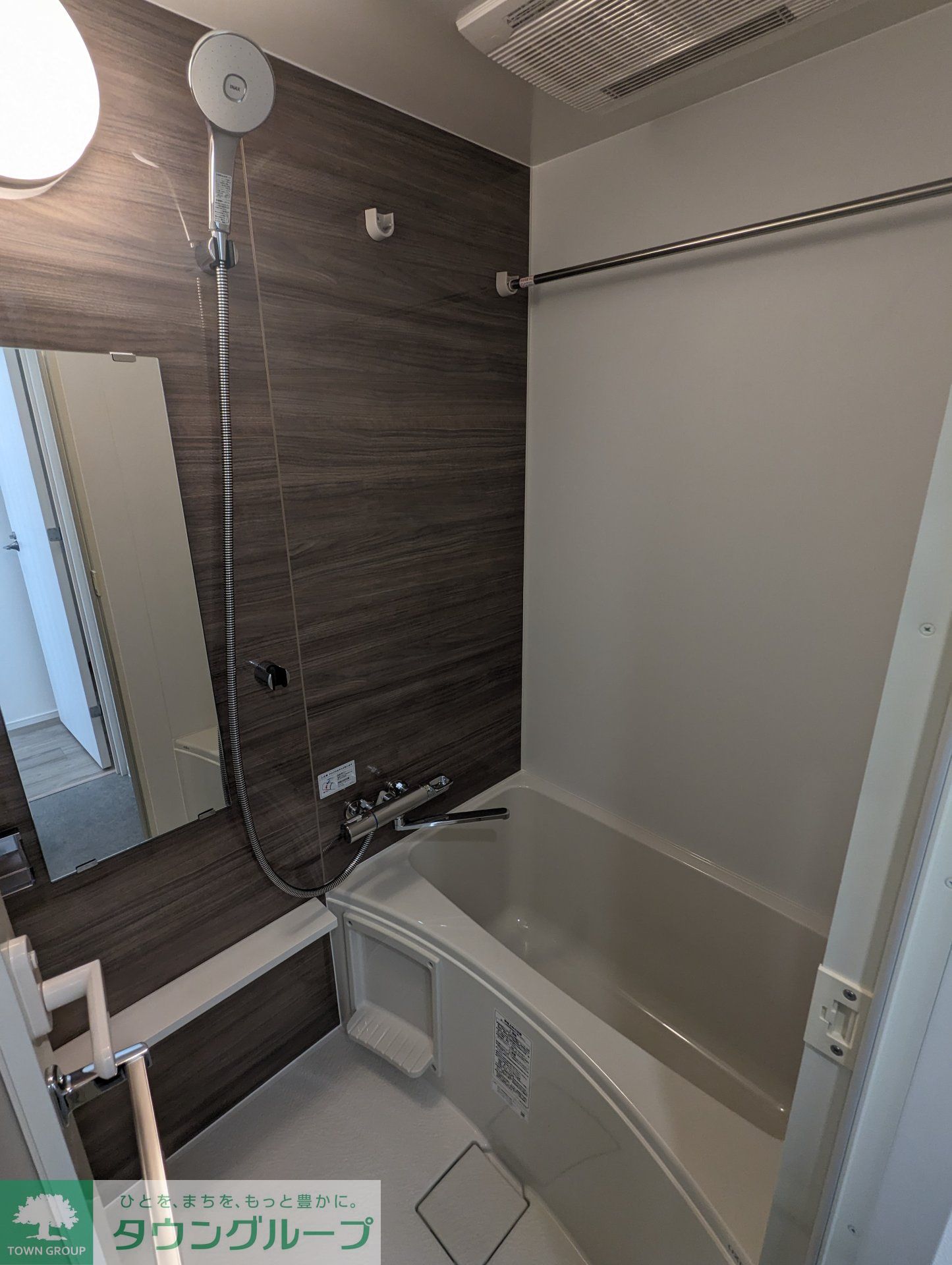 シャワールーム