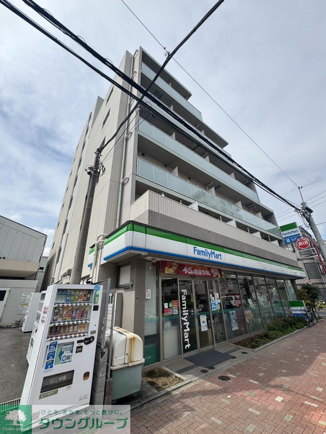 建物外観