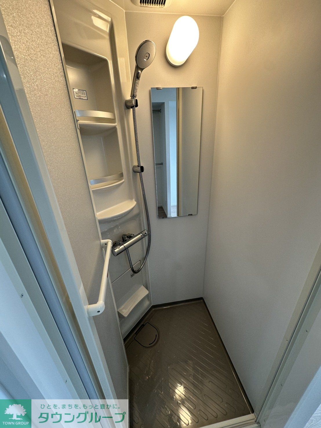 シャワールーム