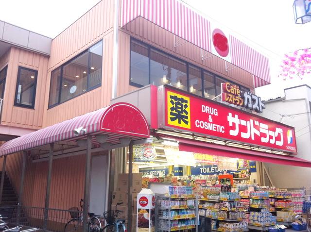 周辺