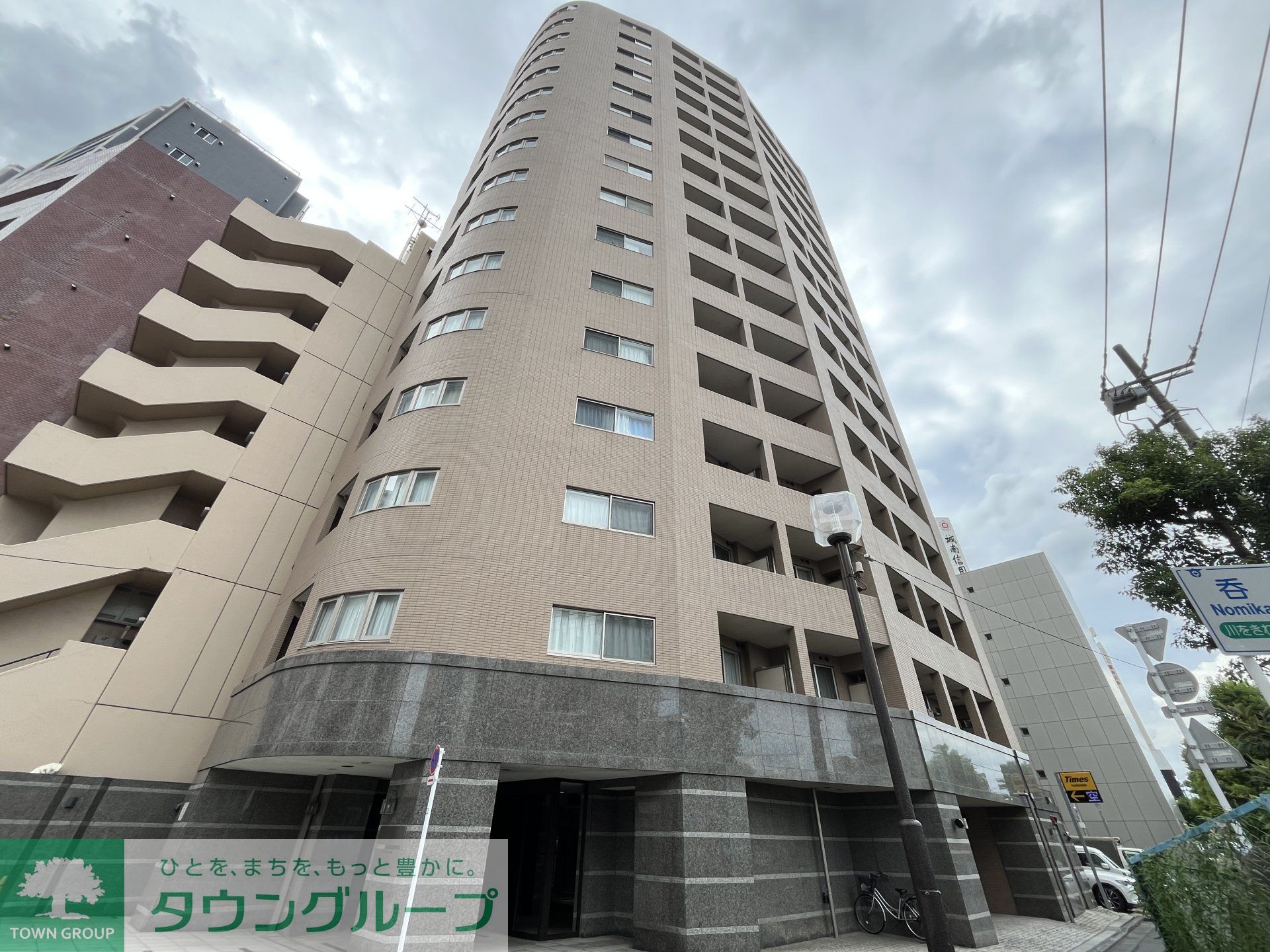 建物外観