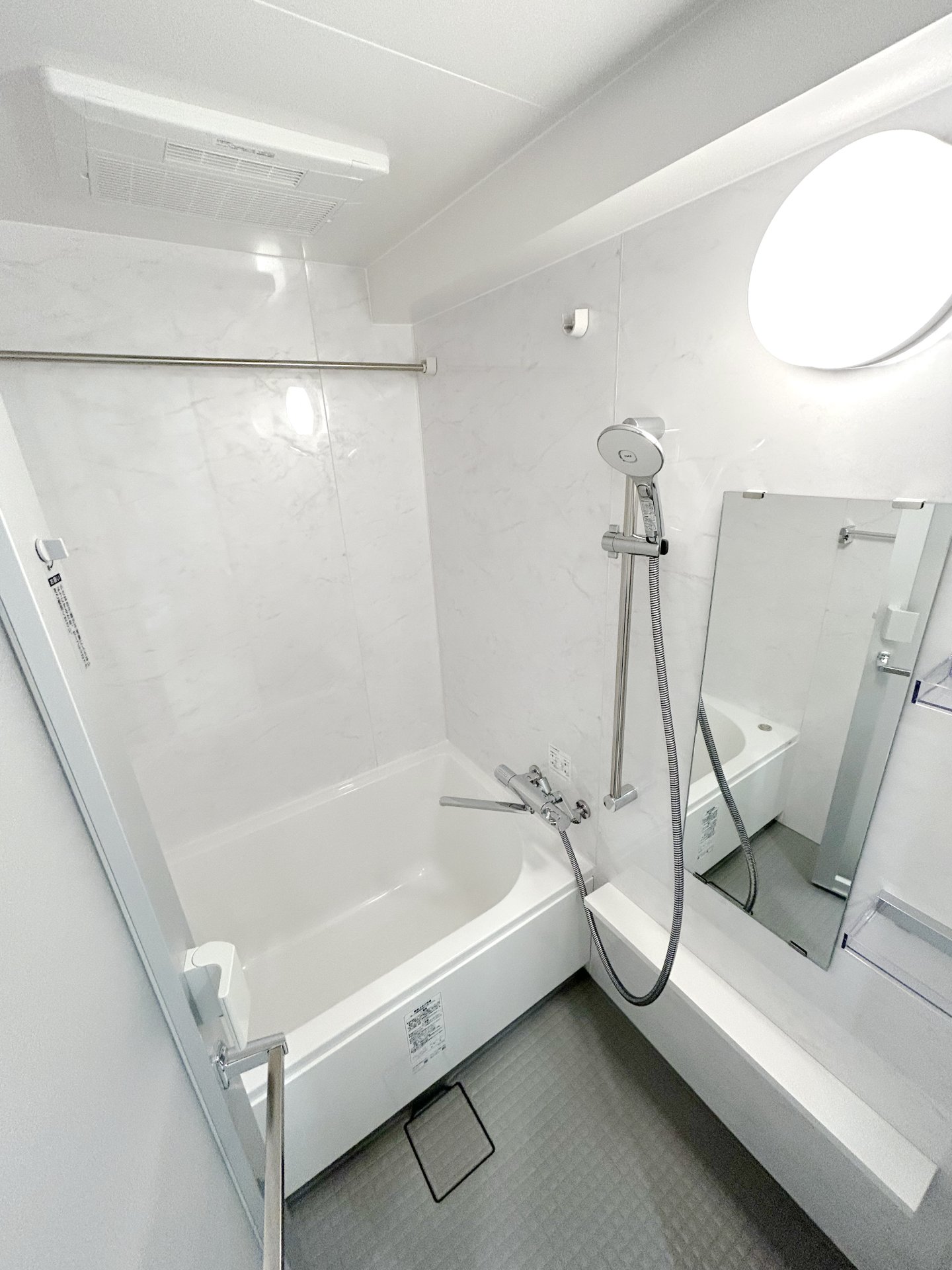 シャワールーム