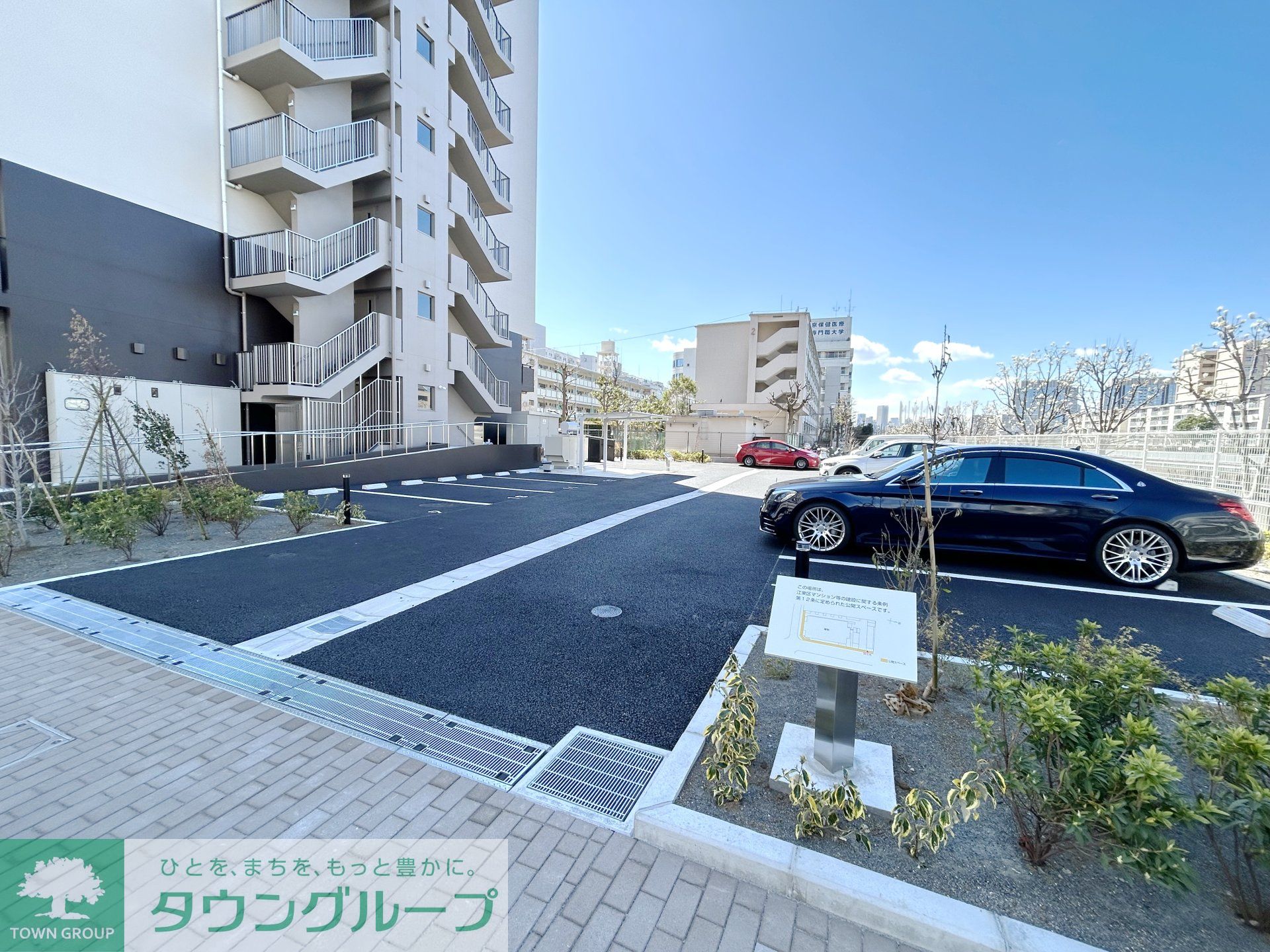 駐車場