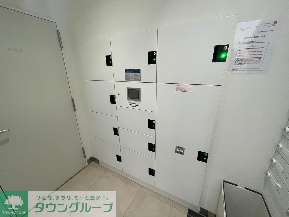 その他