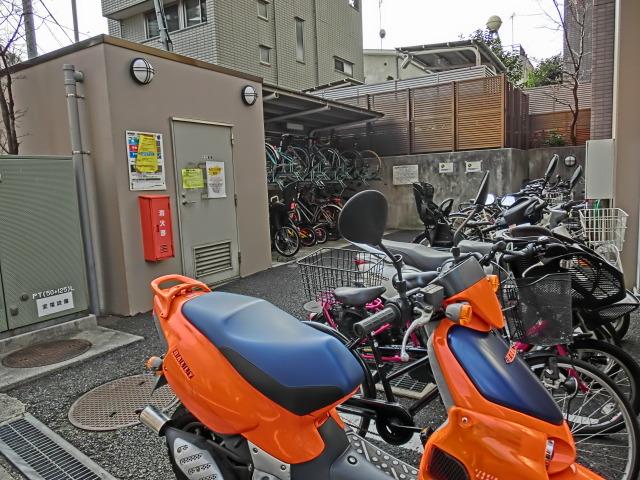 その他