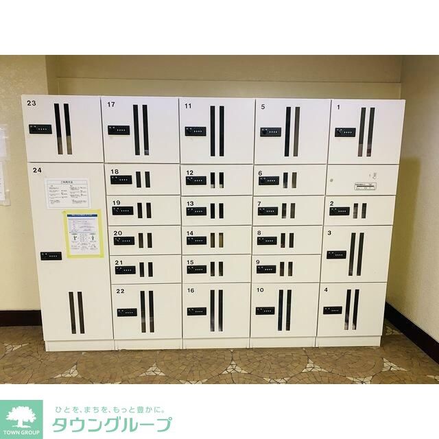 その他