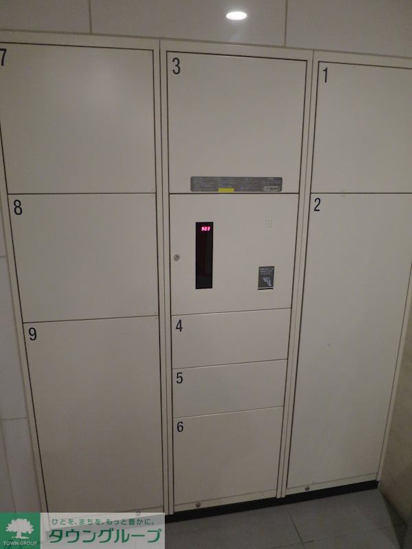 その他