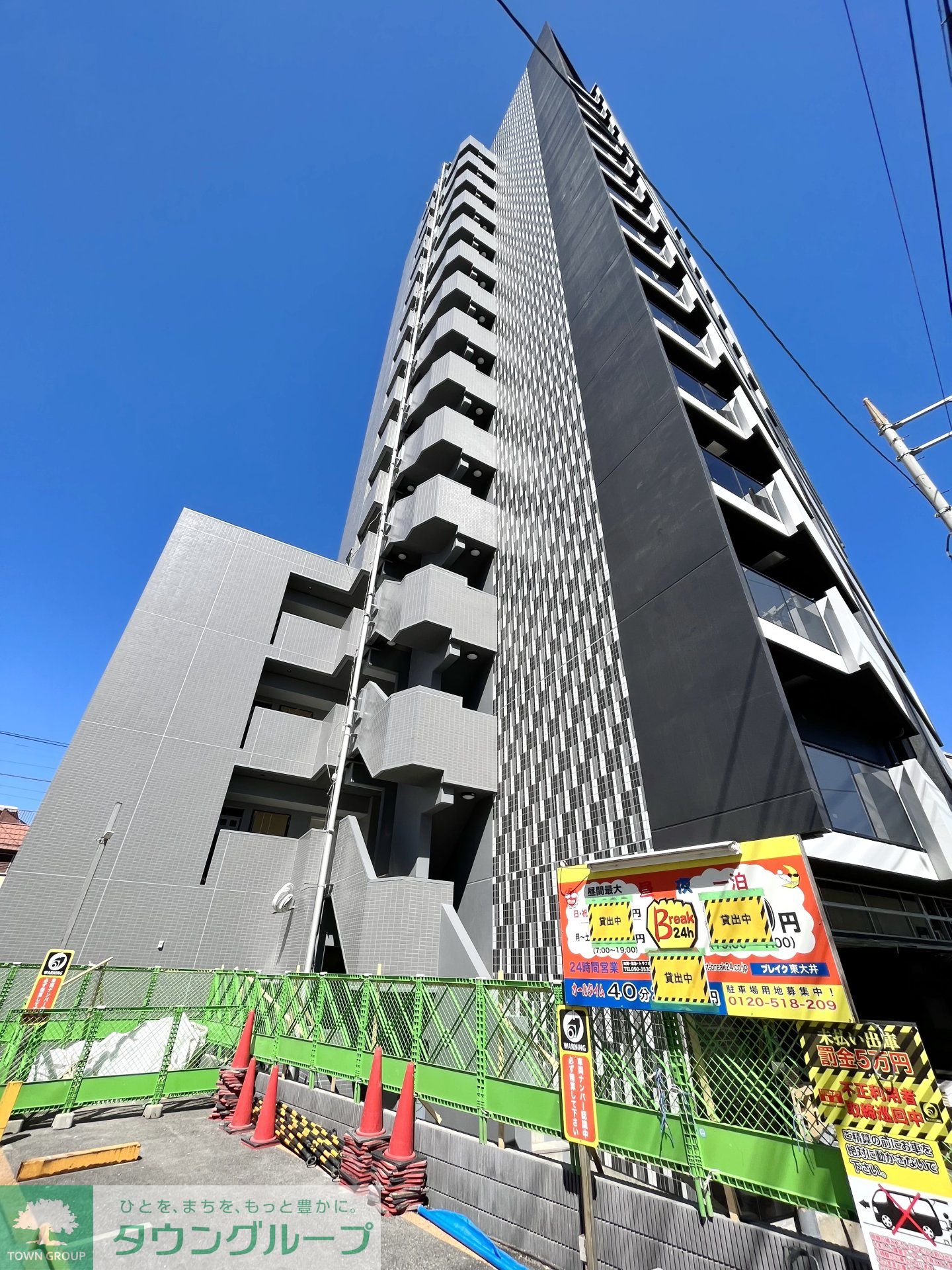 建物外観