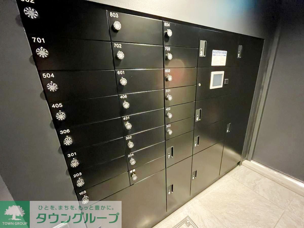 その他