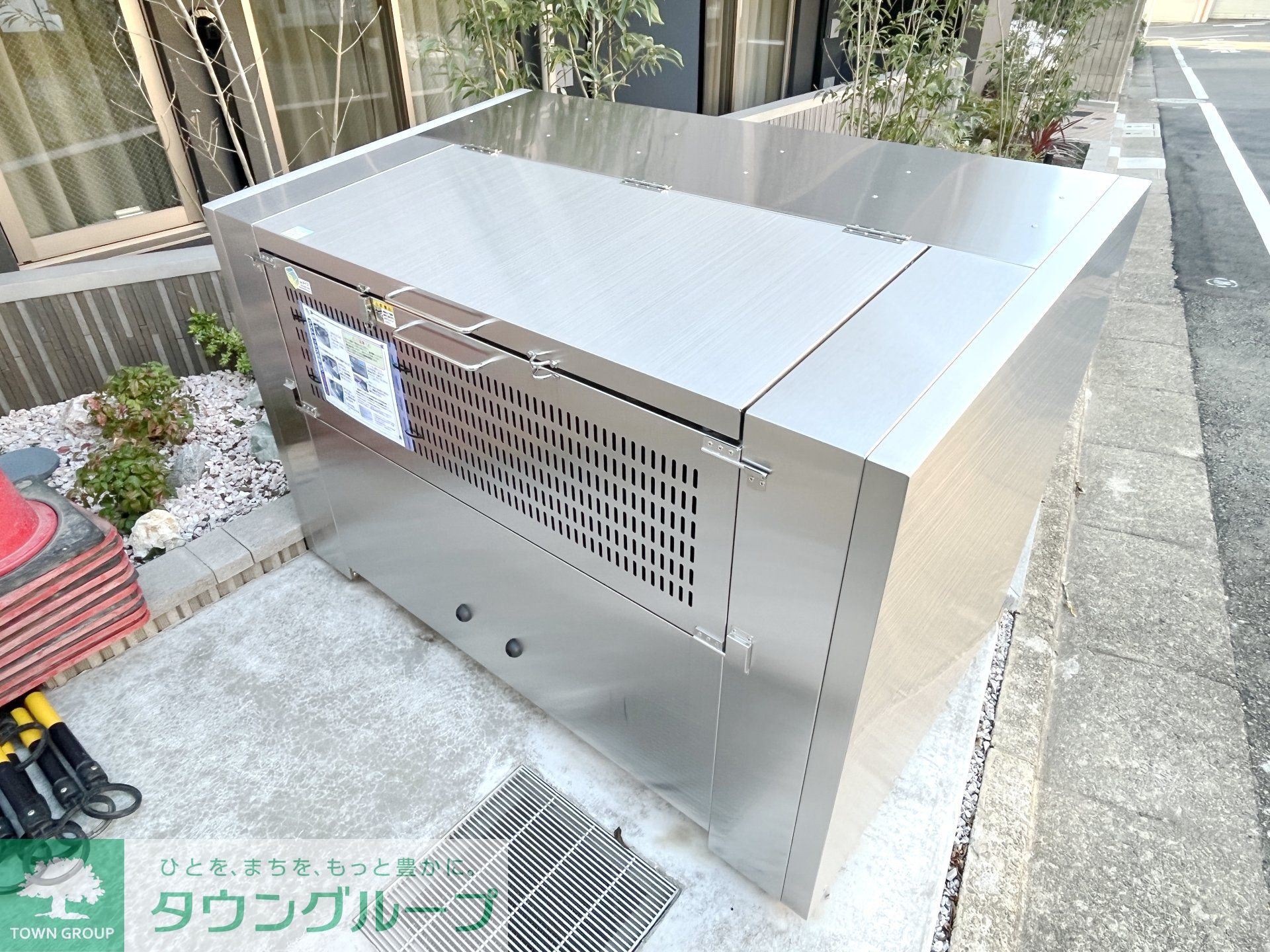 その他