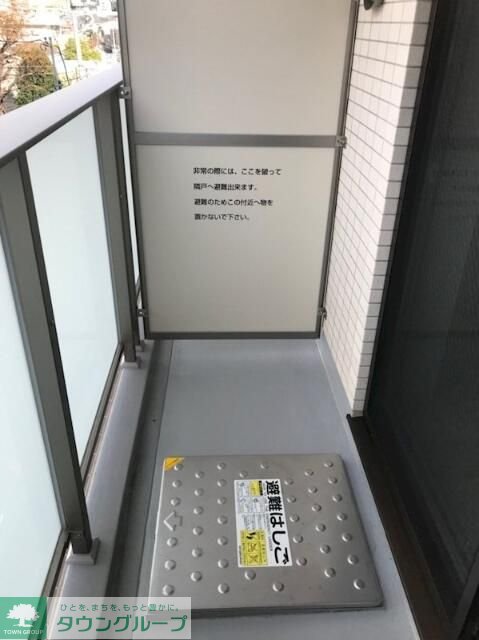 バルコニー