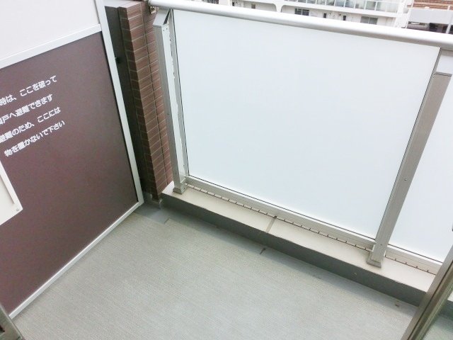 バルコニー