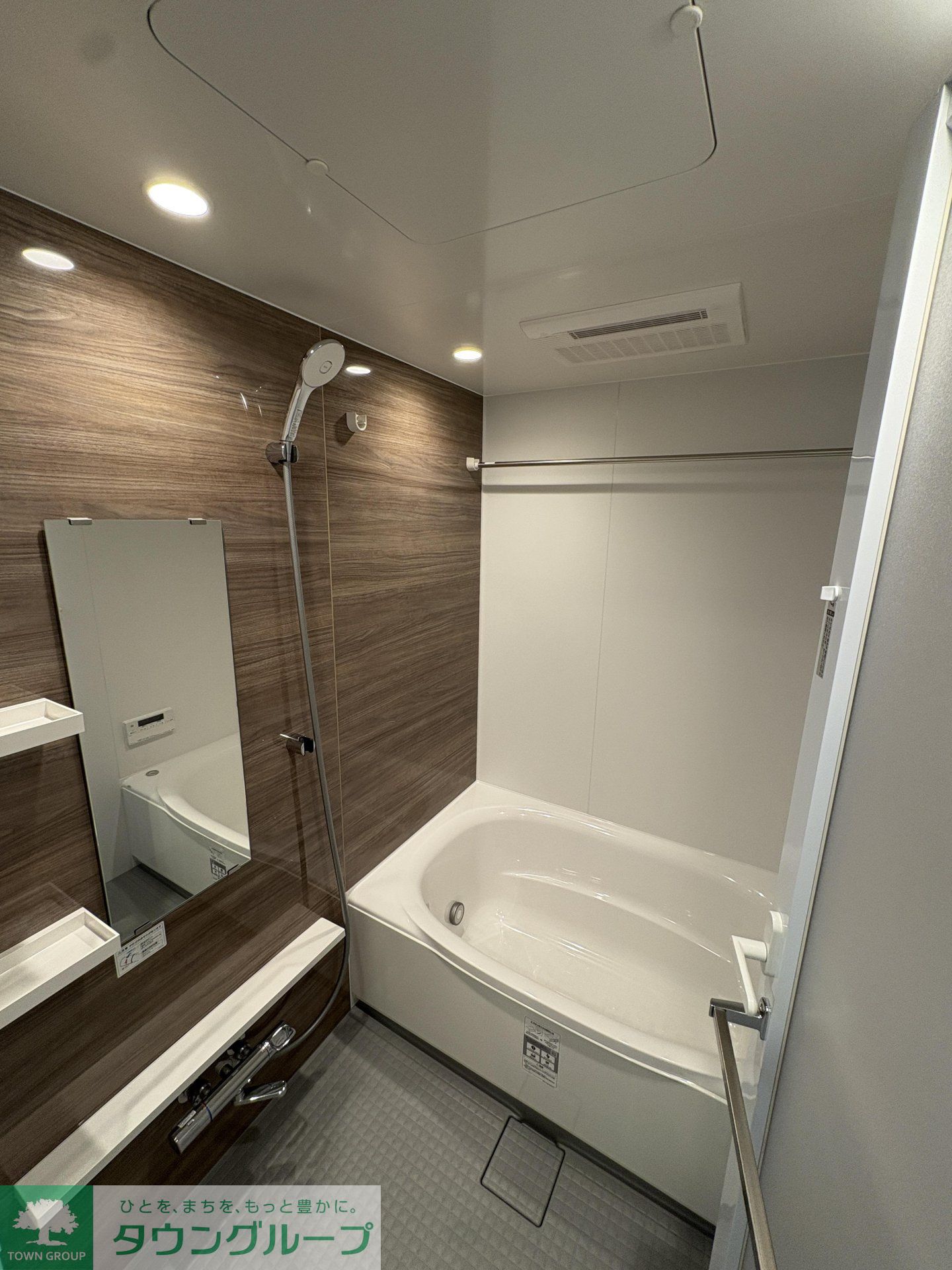 シャワールーム