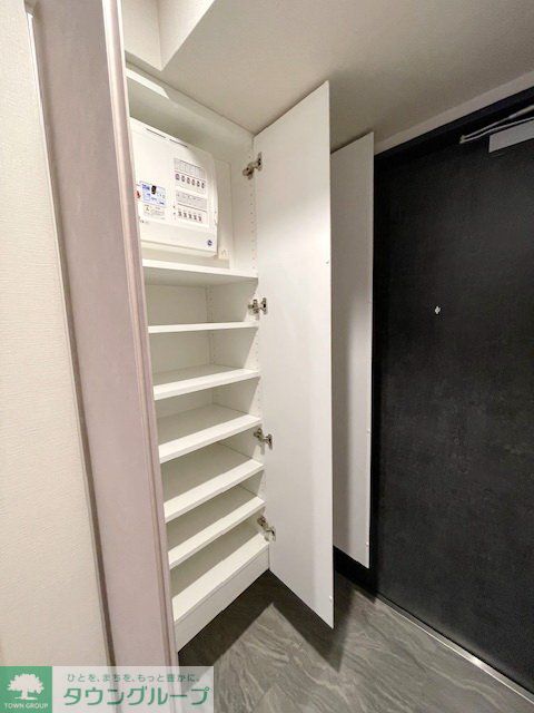 収納