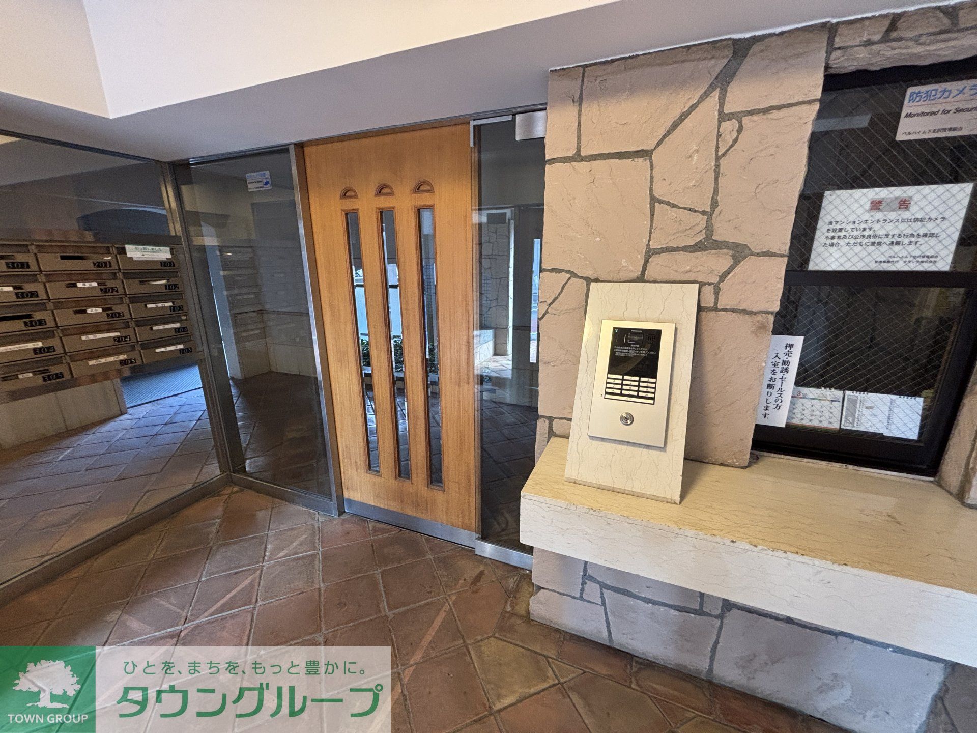 建物エントランス