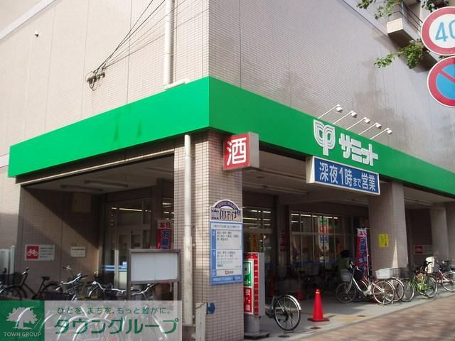 周辺