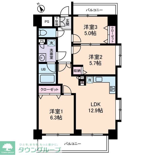 サムネイルイメージ