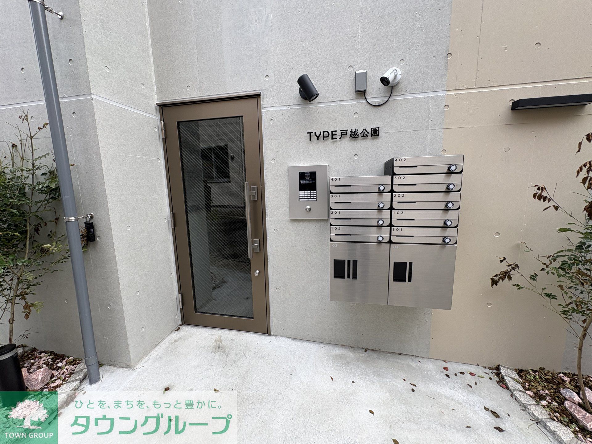 建物エントランス