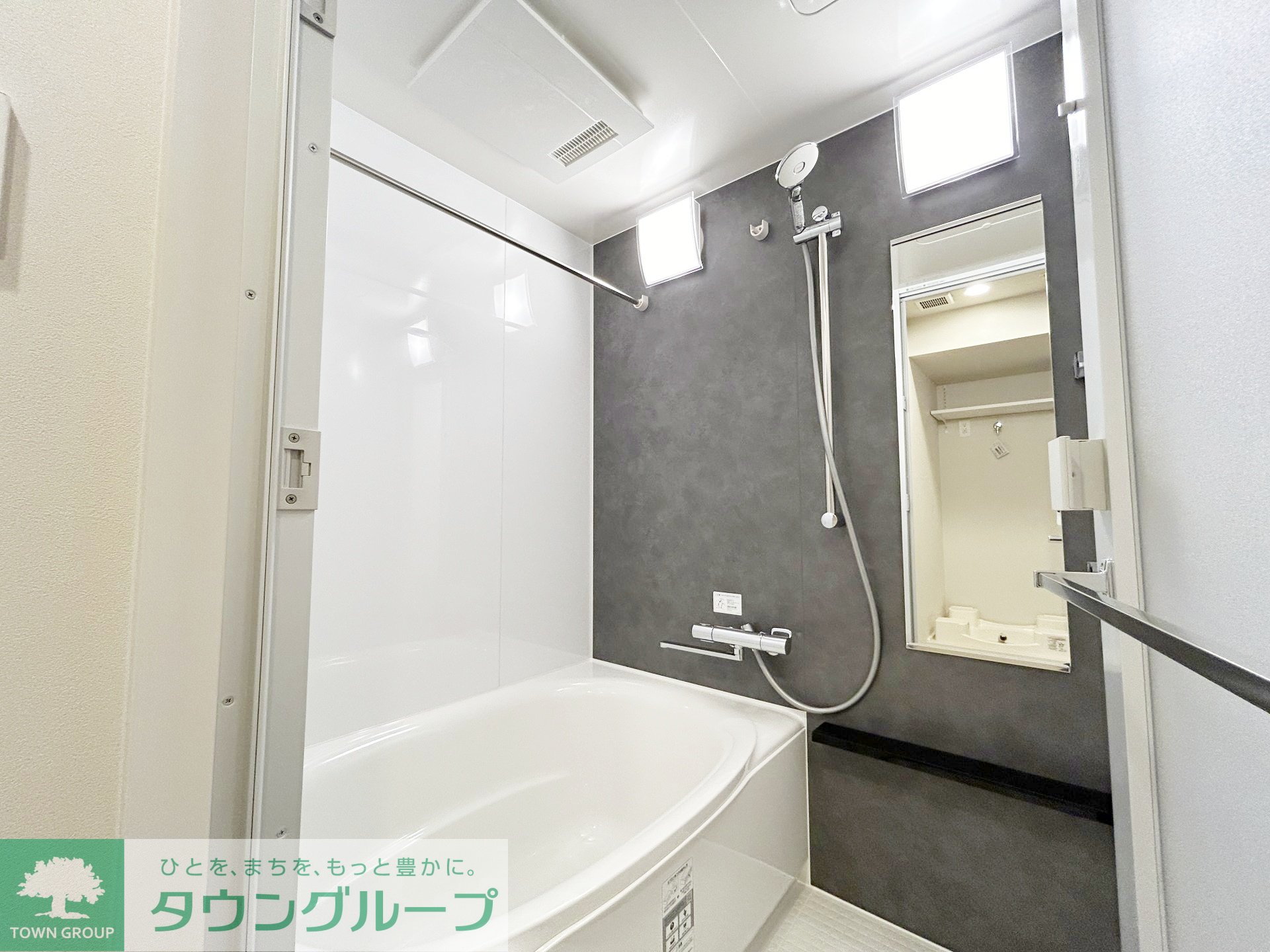 シャワールーム