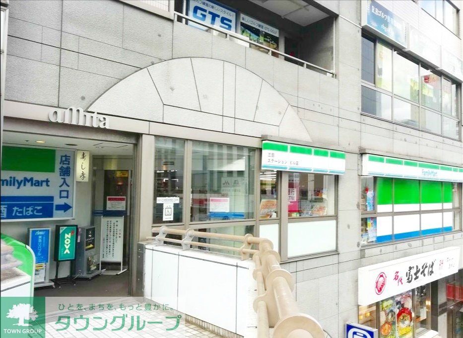 周辺