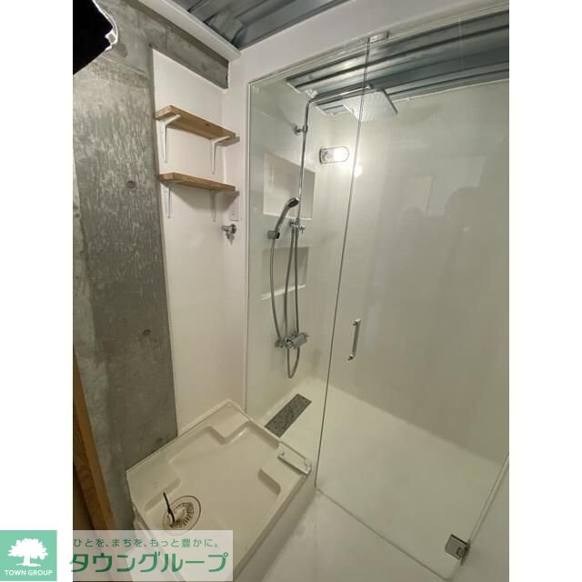 シャワールーム